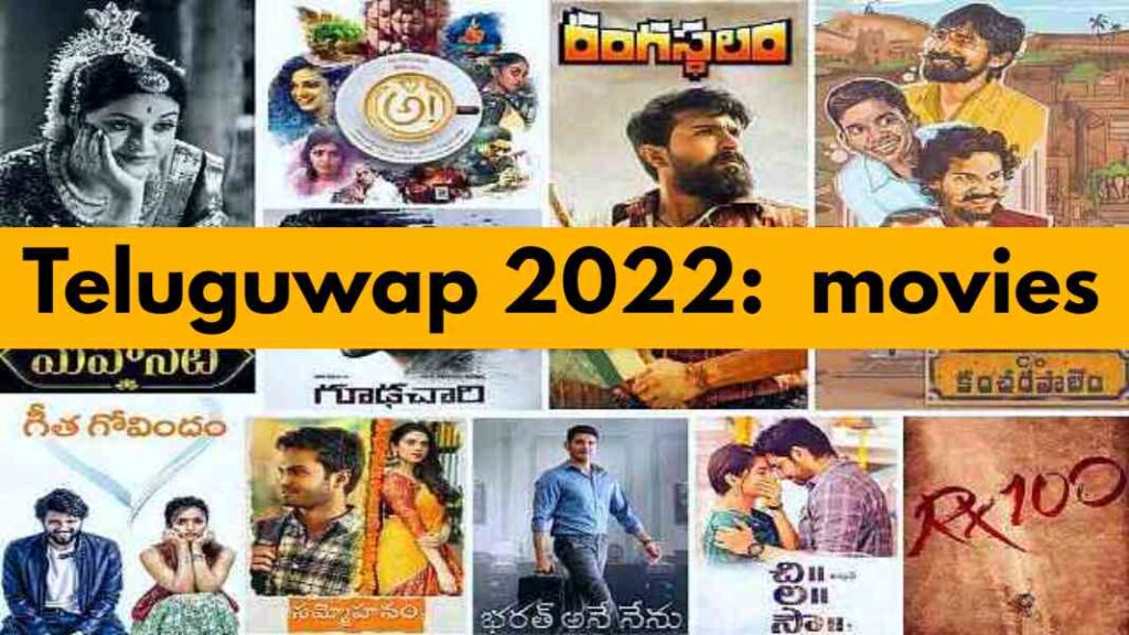 Teluguwap 2022